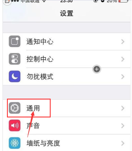 手机连接wifi不能上网怎么办