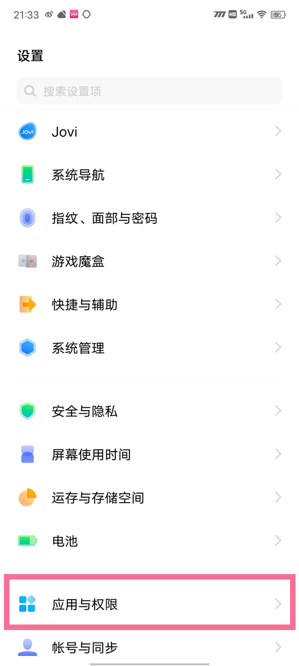 vivos15怎么微信双开