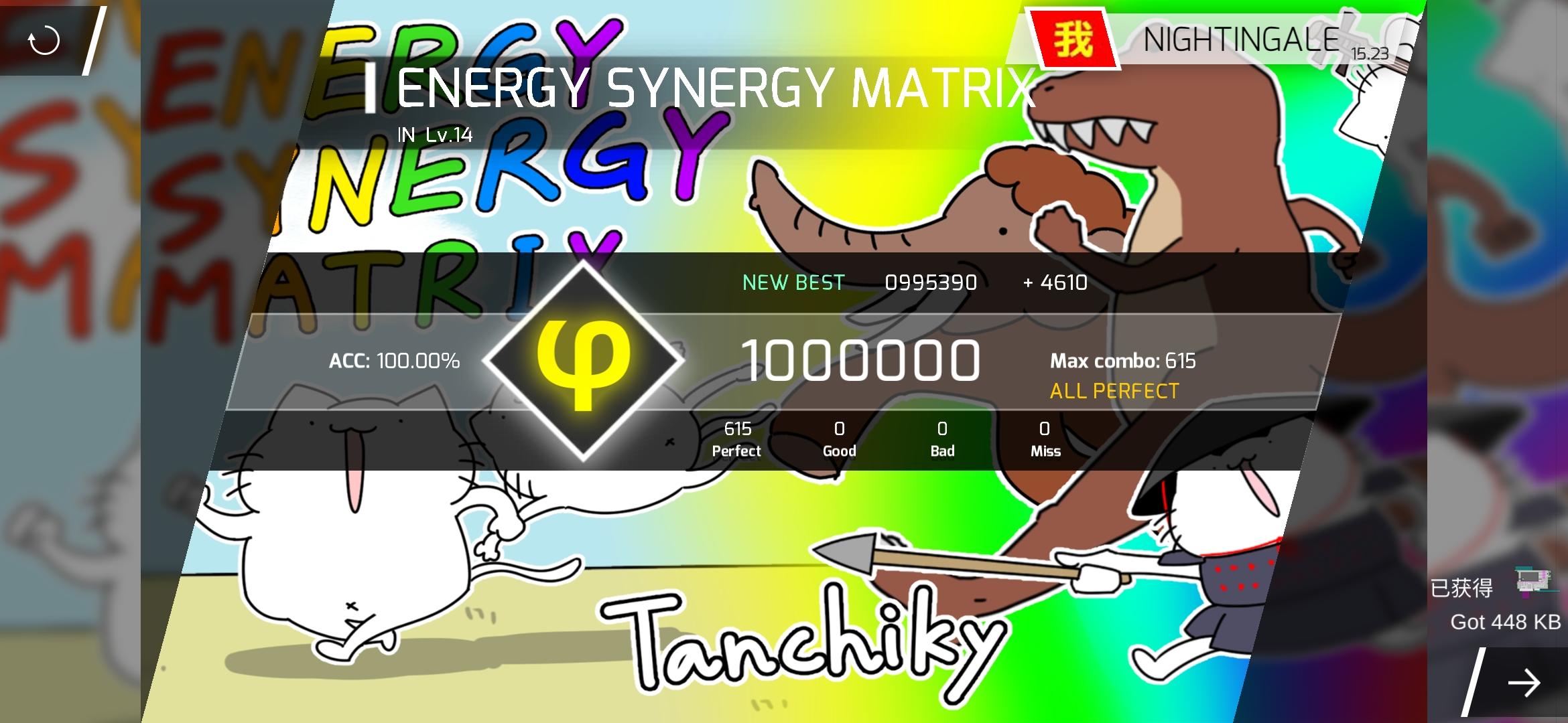 《Phigros》ENERGY SYNERGY MATRIX IN14 φ