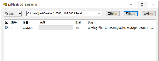 小米4怎么刷win10