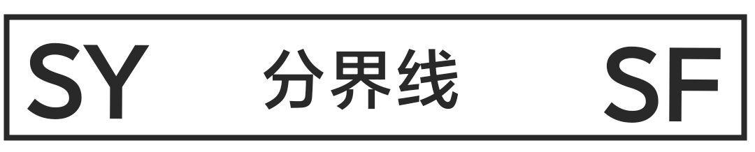 《战双帕弥什》伤害_战双搭配的终途Part 2 篇一_伤害加成与稀释