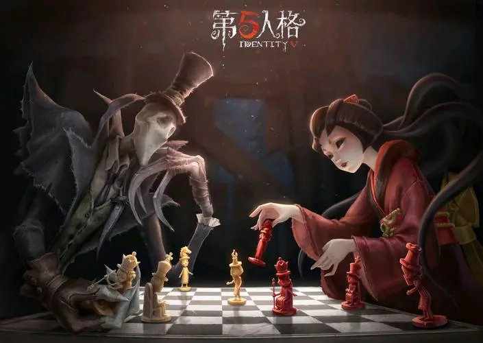 第五人格灯火触发后哪里找