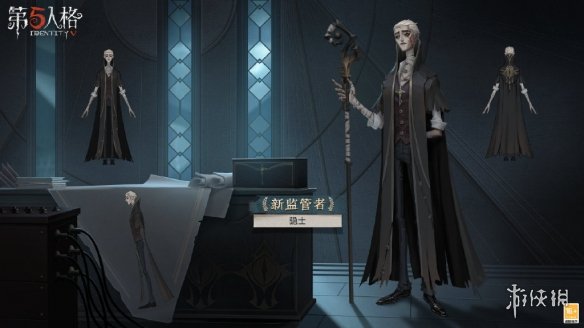 第五人格隐士怎么玩[隐士实战技巧]