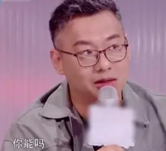 我能站在这个舞台上玩,你能吗[我能站在这个舞台梗出处介绍]