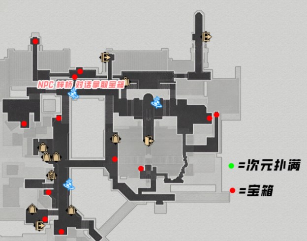 《崩坏星穹铁道》仙舟罗浮宝箱全收集攻略