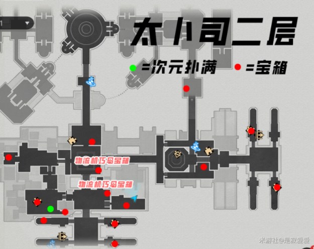 《崩坏星穹铁道》仙舟罗浮宝箱全收集攻略