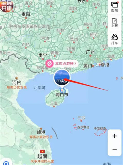 百度地图3d实景地图怎么查看的