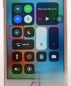 iphone手机如何调横屏