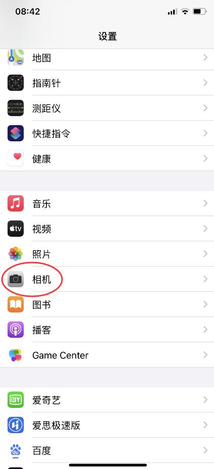 ios14怎么连拍