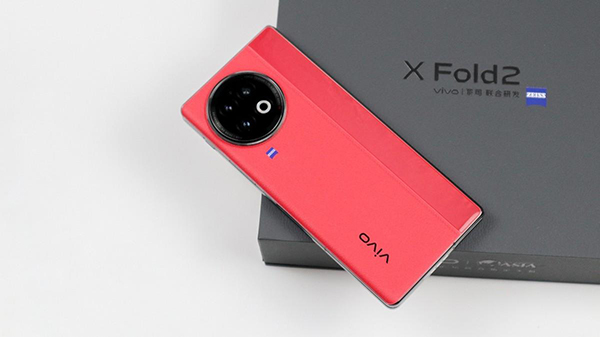 vivo X Fold2是不是潜望式长焦镜头吗