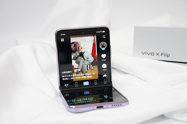 vivo X Flip有几个存储版本