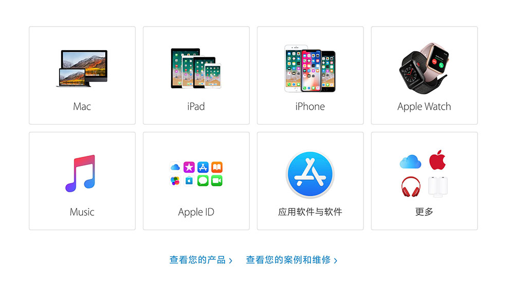 AppleID被停用怎么办？苹果ID被停用怎么恢复解除？