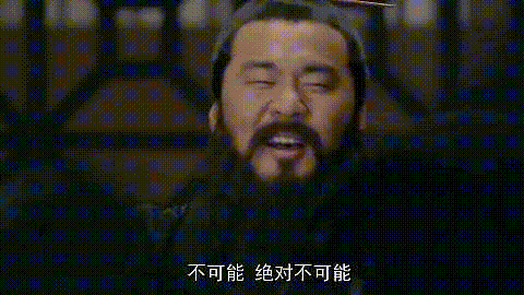 《暗区突围》如何应对老六？