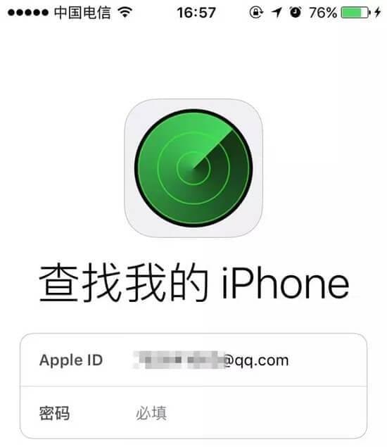 iphone忘记锁屏密码怎么办