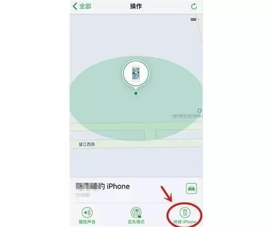 iphone忘记锁屏密码怎么办