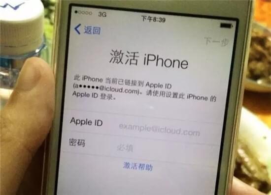 iphone忘记锁屏密码怎么办