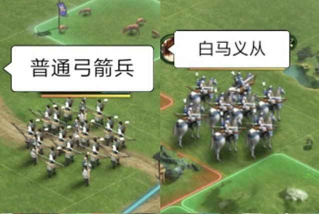 三国志战略版怎么让兵种转变外形