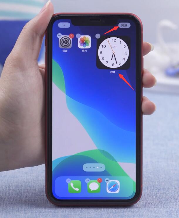 ios14闹钟小组件找不到了