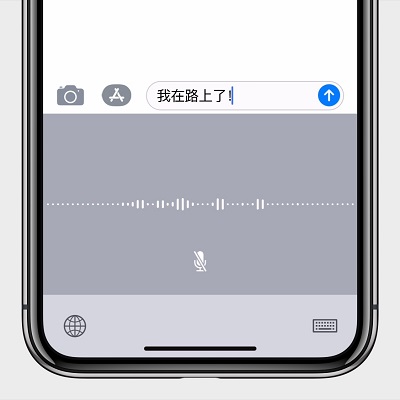 iPhone X 的 7 个日常基本功能技巧