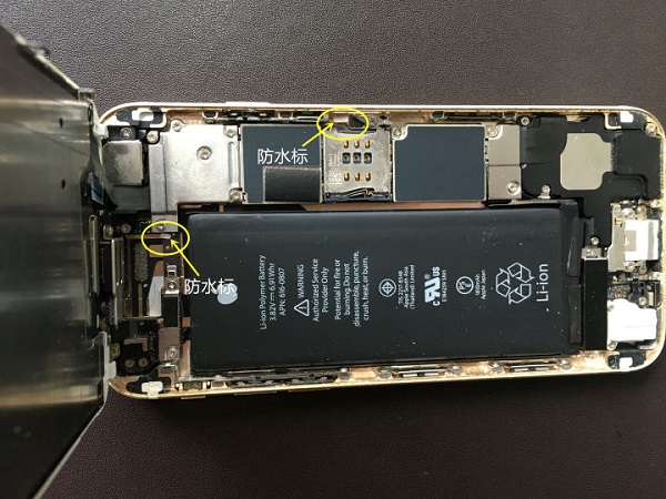 iPhone 进水了怎么办？| iPhone 进水怎么处理维修？