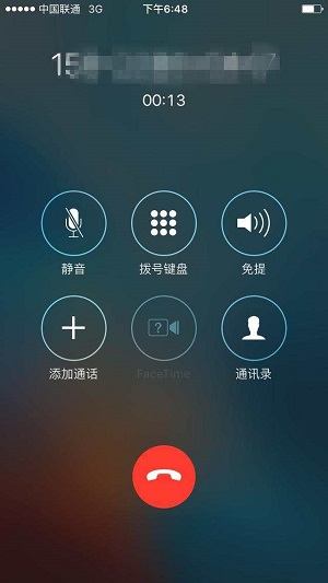 购买二手 iPhone 后必须要做的 13 步检测 | 最后一步是关键