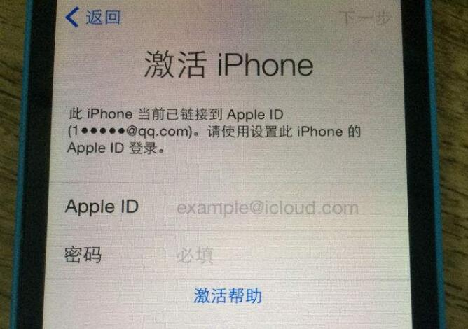 买二手iPhone，刷机后发现有ID锁怎么办？