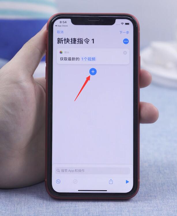 ios14如何换充电提示音