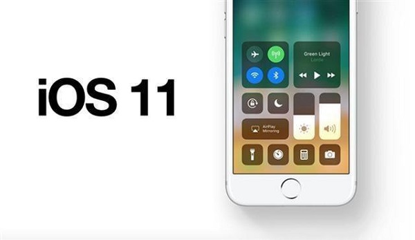 iOS 12 正式版即将推出，手里的 iPhone 到底该不该升级系统？