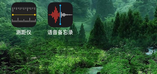 iOS 12的十大新功能介绍：升不升级由你定