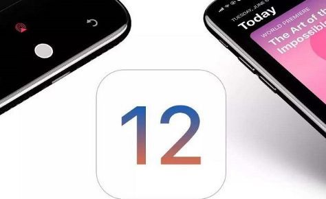 收不到iOS12正式版更新怎么办？为什么收不到iOS12正式版更新