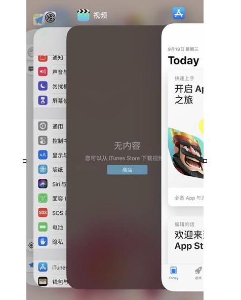 除了更流畅，iOS 12还有这些隐藏功能