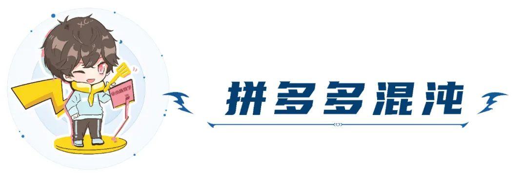 《金铲铲之战》S8新赛季强势上分阵容来啦！八套强势阵容推荐！