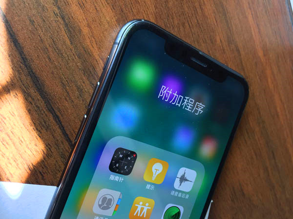 iphone x一直显示保持面部在取景框内