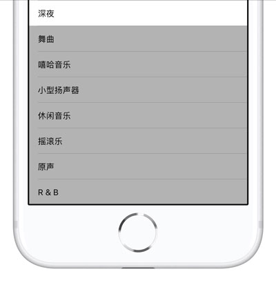 iPhone XS  Max 的五个隐藏小技巧