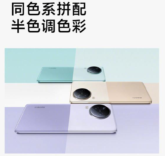 小米civi3背面后盖材质是什么