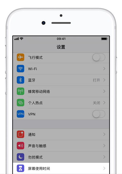 iPhone 无法关闭自动设置时间怎么办？手机时间不准怎么办？