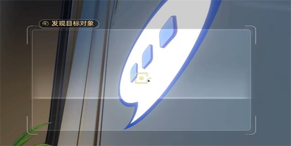 《崩坏星穹铁道》封锁扇区难度1任务攻略