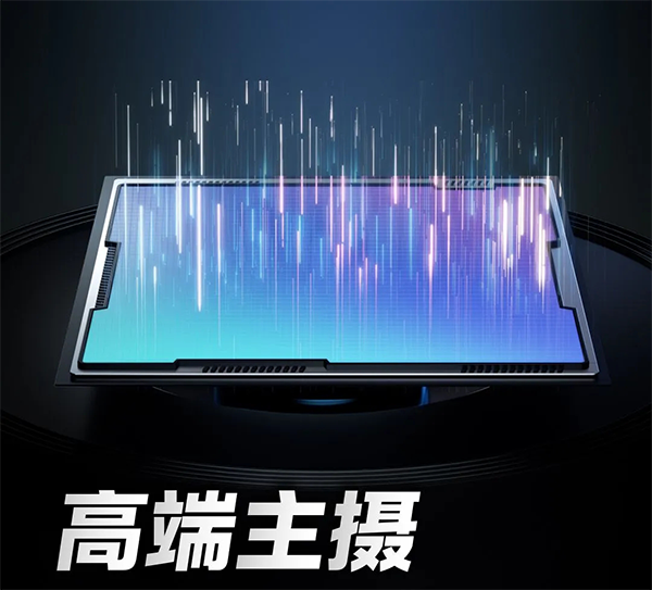 vivo iQOO 11S主摄像头是什么传感器型号