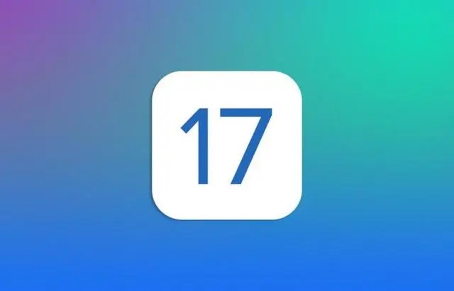 ios17在哪里可以自动清除验证码 自动清除验证码操作步骤一览