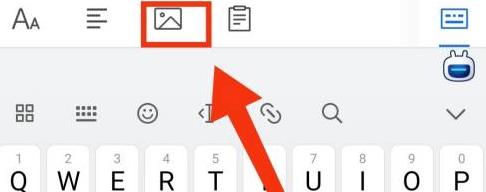 手机qq浏览器word怎么添加图片