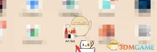 《artset》添加图层方法