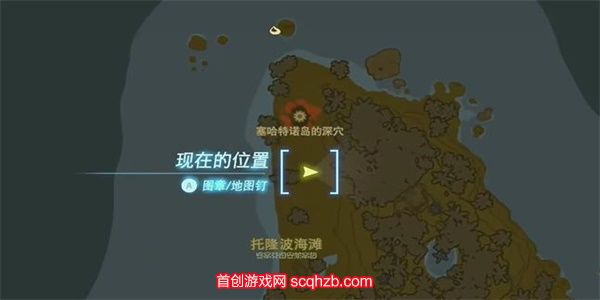 王国之泪寻找海盗的基地怎么做任务