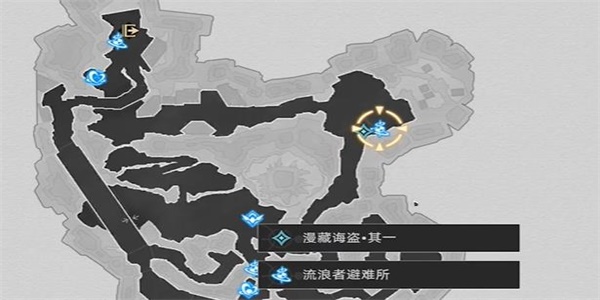 《崩坏星穹铁道》漫藏海盗其一攻略