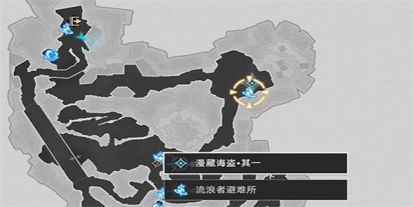 《崩坏星穹铁道》漫藏海盗其一攻略