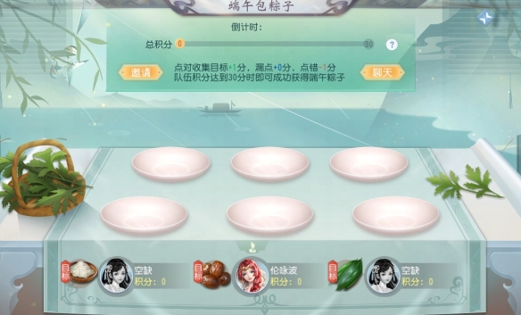 十里龙舟，粽情一夏《大唐无双》手游端午庆典即将开启！