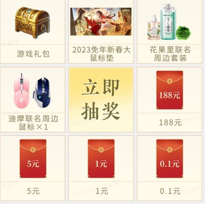 十里龙舟，粽情一夏《大唐无双》手游端午庆典即将开启！