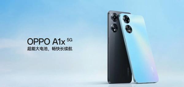 OPPO A1x是什么处理器型号