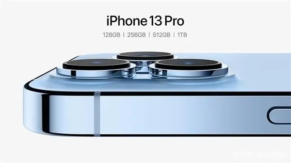 iphone13pro电池容量