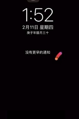 iphone动态壁纸怎么设置