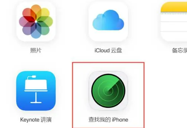 iphone忘记密码强制恢复出厂设置